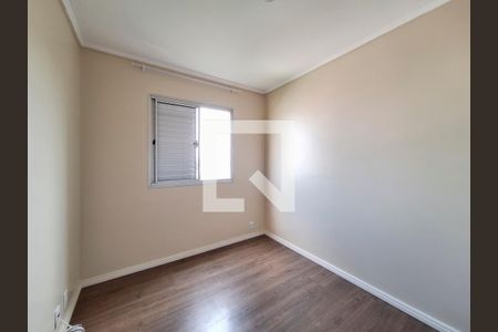 Quarto 1 de apartamento para alugar com 2 quartos, 60m² em Carandiru, São Paulo