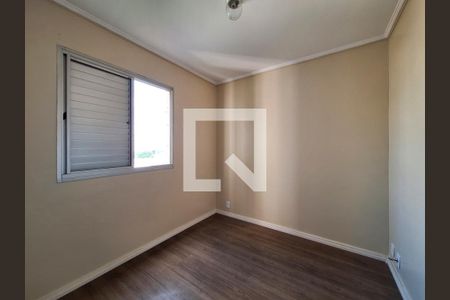 Quarto 2 de apartamento para alugar com 2 quartos, 60m² em Carandiru, São Paulo