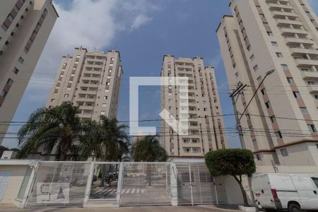 Fachada de apartamento para alugar com 2 quartos, 60m² em Carandiru, São Paulo