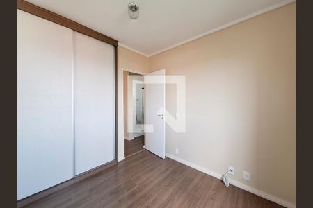 Quarto 1 de apartamento para alugar com 2 quartos, 60m² em Carandiru, São Paulo