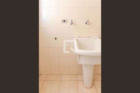 Apartamento para alugar com 60m², 2 quartos e 1 vagaÁrea de serviço 