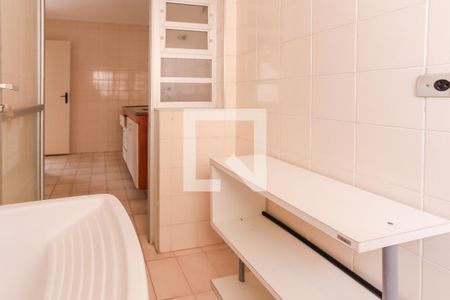 Apartamento para alugar com 60m², 2 quartos e 1 vagaÁrea de serviço 