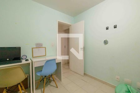 Apartamento para alugar com 205m², 4 quartos e 2 vagas Apartamento para alugar com 205m², 4 quartos e 2 vagasQuarto