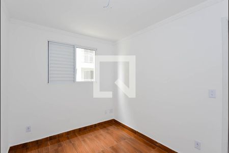 Quarto  de apartamento para alugar com 1 quarto, 34m² em Jardim do Triunfo, Guarulhos