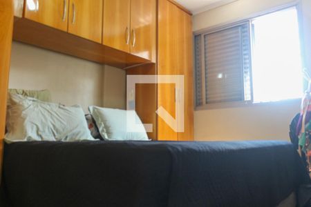 Quarto 1 de apartamento à venda com 2 quartos, 63m² em Vila Sao Paulo, São Paulo