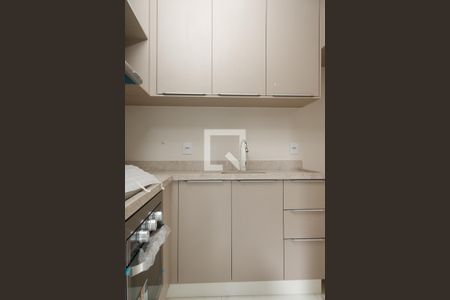Apartamento para alugar com 42m², 2 quartos e 1 vagaCozinha