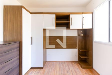 Quarto 1 de apartamento para alugar com 2 quartos, 38m² em Bom Retiro, São Paulo