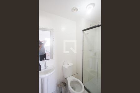 Banheiro de apartamento à venda com 1 quarto, 26m² em Jardim Mirante, São Paulo