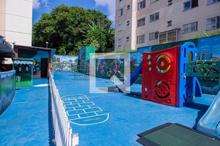 Apartamento à venda com 50m², 2 quartos e 1 vaga Apartamento à venda com 50m², 2 quartos e 1 vagaÁrea comum - Playground