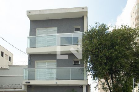 Studio para alugar com 24m², 0 quarto e sem vagaFachada