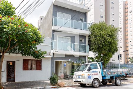 Studio para alugar com 22m², 1 quarto e sem vagaFachada