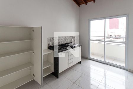 Studio para alugar com 44m², 1 quarto e sem vaga Studio para alugar com 44m², 1 quarto e sem vagaCozinha