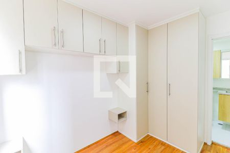 Quarto de apartamento para alugar com 1 quarto, 32m² em Jardim Caravelas, São Paulo