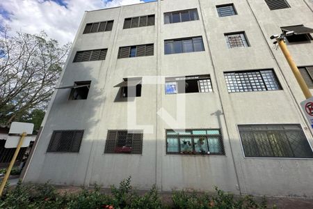 Apartamento para alugar com 55m², 2 quartos e 1 vaga Apartamento para alugar com 55m², 2 quartos e 1 vagaVista do Bloco