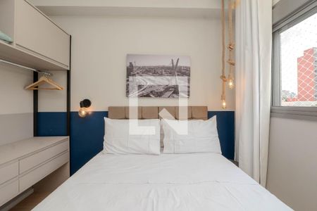Apartamento à venda com 26m², 1 quarto e sem vagaQuarto