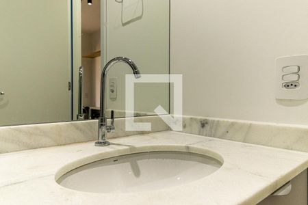 Studio para alugar com 26m², 1 quarto e sem vagaBanheiro Studio