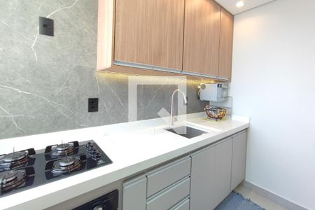 Apartamento à venda com 45m², 2 quartos e 1 vaga Apartamento à venda com 45m², 2 quartos e 1 vagaCozinha