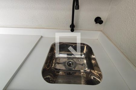 Apartamento à venda com 45m², 2 quartos e 1 vaga Apartamento à venda com 45m², 2 quartos e 1 vagaÁrea de Serviço