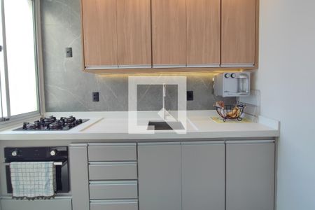 Apartamento à venda com 45m², 2 quartos e 1 vaga Apartamento à venda com 45m², 2 quartos e 1 vagaCozinha