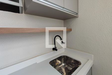 Apartamento à venda com 45m², 2 quartos e 1 vaga Apartamento à venda com 45m², 2 quartos e 1 vagaÁrea de Serviço