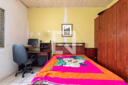 Casa à venda com 110m², 3 quartos e sem vagaQuarto 2