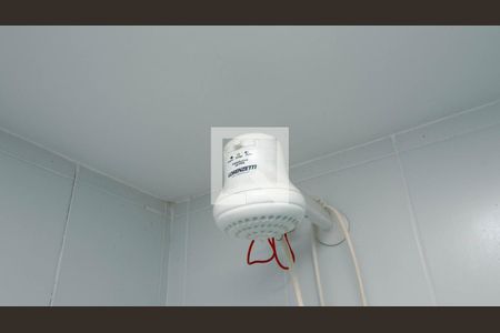 Apartamento à venda com 37m², 1 quarto e 1 vagaDetalhe Banheiro