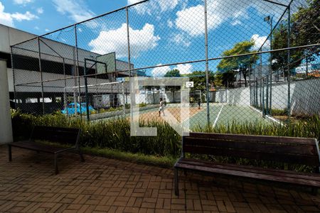 Apartamento à venda com 37m², 1 quarto e 1 vagaQuadra