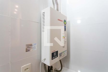 Studio para alugar com 40m², 1 quarto e sem vaga Studio para alugar com 40m², 1 quarto e sem vagaÁrea de Serviço