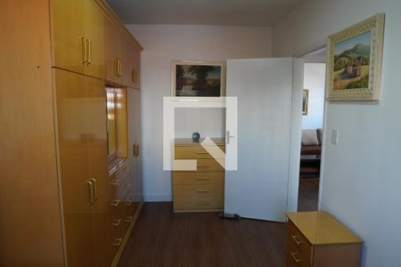 Apartamento para alugar com 89m², 2 quartos e 1 vagaQuarto 1