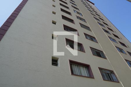 Apartamento para alugar com 89m², 2 quartos e 1 vagaFachada