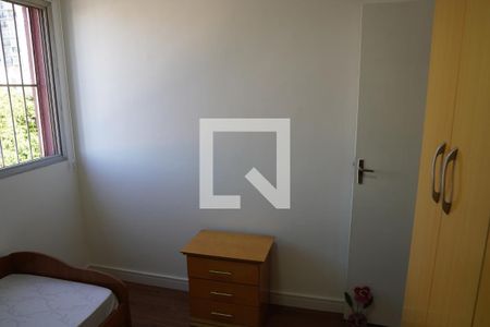 Apartamento para alugar com 89m², 2 quartos e 1 vagaQuarto 2