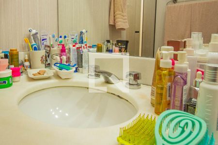 Apartamento à venda com 107m², 2 quartos e 1 vagaBanheiro da Suíte