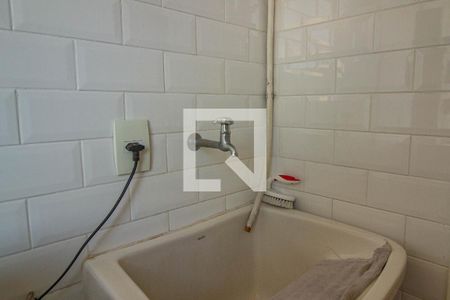 Apartamento à venda com 107m², 2 quartos e 1 vagaÁrea de Serviço