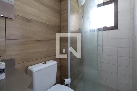 Apartamento para alugar com 58m², 1 quarto e 1 vagaBanheiro da Suíte 1