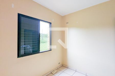 Apartamento à venda com 80m², 3 quartos e 2 vagasQuarto 1