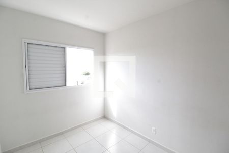 Quarto 1 de apartamento para alugar com 2 quartos, 50m² em Morumbi, Uberlândia