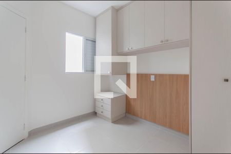 Quarto 2 de apartamento para alugar com 2 quartos, 33m² em Ipiranga, São Paulo