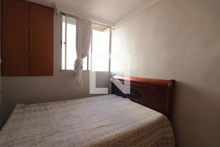 Apartamento para alugar com 141m², 4 quartos e 2 vagas Apartamento para alugar com 141m², 4 quartos e 2 vagasQuarto 4