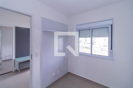 Apartamento para alugar com 41m², 2 quartos e 1 vagaQuarto 2