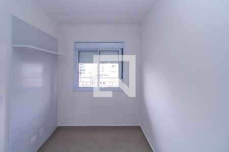 Apartamento para alugar com 41m², 2 quartos e 1 vagaQuarto 2