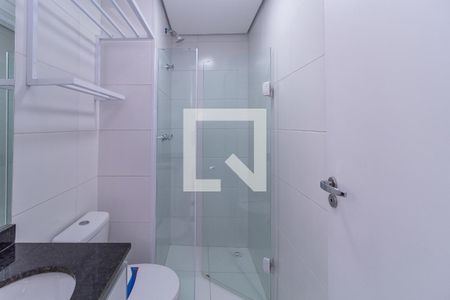 Apartamento para alugar com 41m², 2 quartos e 1 vagaBanheiro