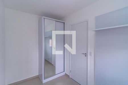 Apartamento para alugar com 41m², 2 quartos e 1 vagaQuarto 2