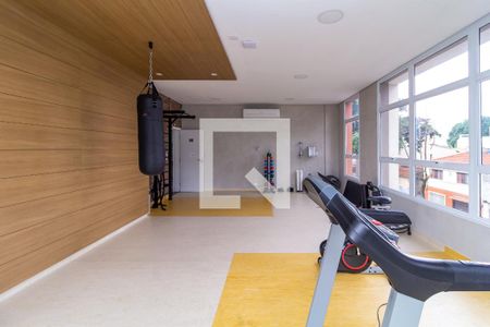 Apartamento para alugar com 41m², 2 quartos e 1 vagaÁrea comum - Academia