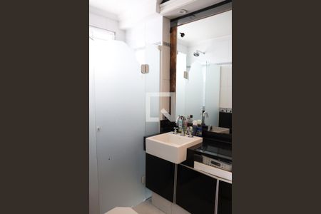 Apartamento à venda com 156m², 4 quartos e 1 vagaBanheiro da Suíte 