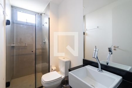 Studio para alugar com 24m², 1 quarto e sem vagaBanheiro