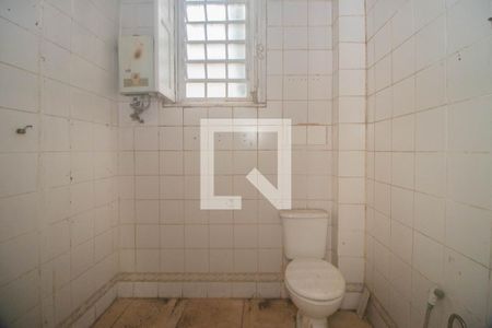 Casa à venda com 230m², 4 quartos e sem vagaBanheiro