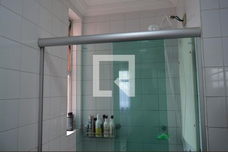 Apartamento à venda com 45m², 2 quartos e 1 vagaBanheiro