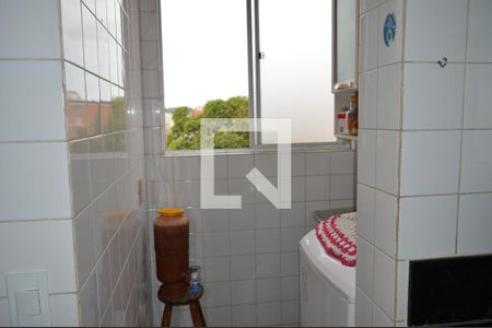 Apartamento à venda com 45m², 2 quartos e 1 vagaÁrea de Serviço