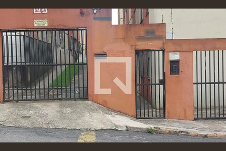Apartamento à venda com 45m², 2 quartos e 1 vagaFachada