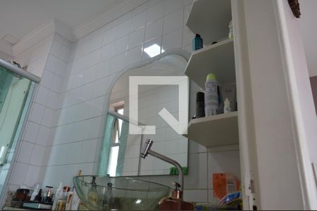 Apartamento à venda com 45m², 2 quartos e 1 vagaBanheiro